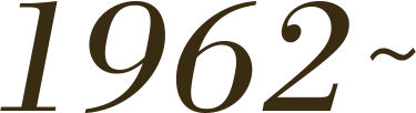 1962~