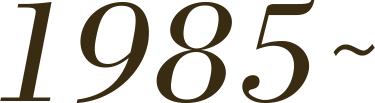 1985~