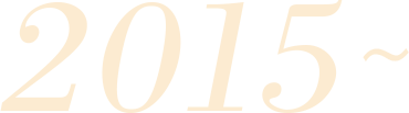 2015~